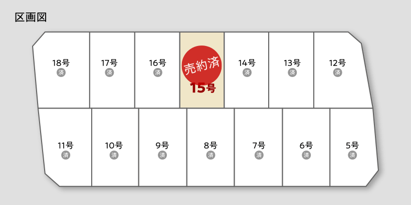 亀岡平和台の区画図